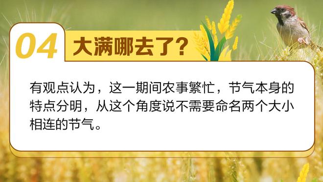 状态火热！迪文岑佐三节20中11&6记三分拿下28分6板3断